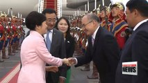 President Park takes off for ASEM summit in Mongolia