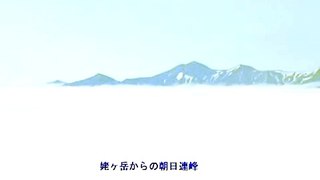 月山登山 2007.7.19