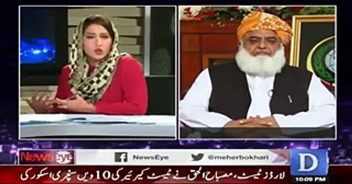Kashmir Special Committie Ko Khatam kar Dena- Watch Mulana Fazul Rehman Answer