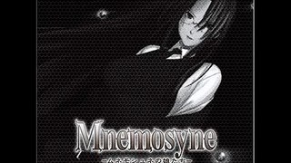 Mnemosyne OST - 20 - Scene at Night