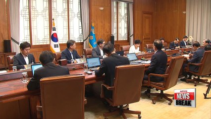 President Park to lead discussion at ASEM session