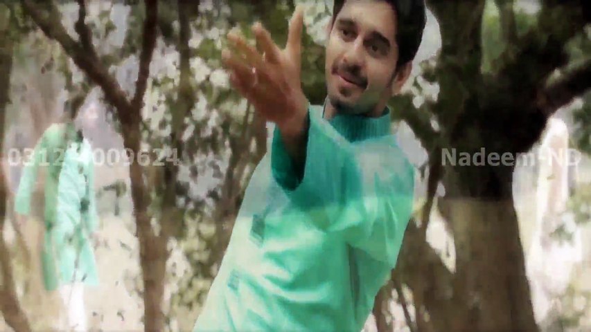 Ankhon Ko Ankhon Se Full HD