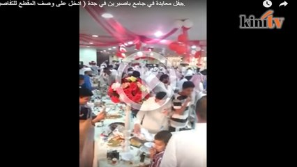 Video: Menari dalam masjid sambut Aidilfitri, imam disiasat