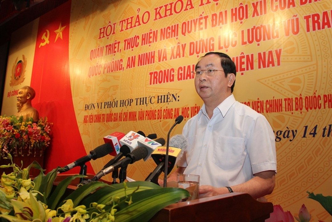 Quán triệt thực hiện Nghị quyết Đại hội XII của Đảng về bảo đảm quốc phòng, an ninh và xây dựng lực lượng vũ trang nhân dân trong giai đoạn hiện nay