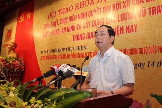 Quán triệt thực hiện Nghị quyết Đại hội XII của Đảng về bảo đảm quốc phòng, an ninh và xây dựng lực lượng vũ trang nhân dân trong giai đoạn hiện nay