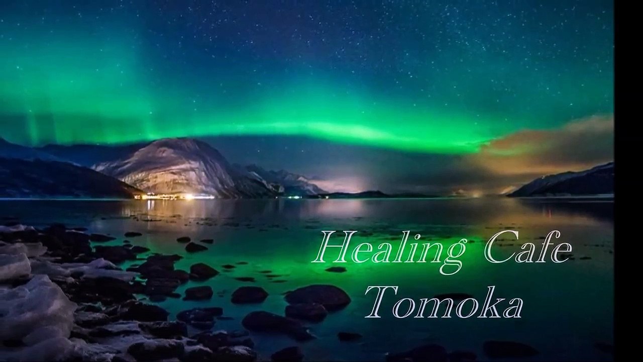 梅本哲信　【Healing-Cafe】［BGM］-優しく慈しむストリングス曲-56-「月と私」_vAzoF6aOXYo_youtube.com