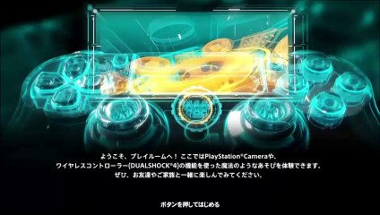 testdm02_vsh4_now_playing_4_19 with interest from experience for certain at times as such (95)