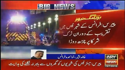 ’73 dead’ after truck crashes into crowd at Bastille Day celebrations in Nice (France)