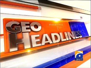 Geo News Headlines - 15 July 2016 -0800