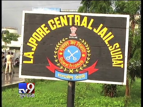 Hardik Patel to walk out of Lajpore jail, security beefed up - Tv9 Gujarati