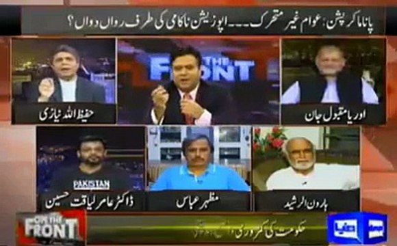 Haroon Rasheed's detailed info on Imran Khan's third marriage