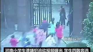 Knife-Wielding Man Injures 23 People (22 Children) In Central China
