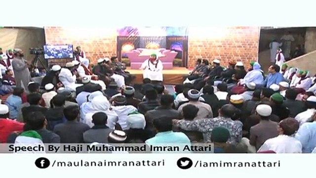 Music Haram Hai,Haji Imran Attari To Abrar Ul Haq