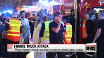 At least 80 dead, scores injured after truck hits crowd in Nice, France