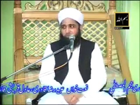 Raja.G !! عقیدہء اصحاب و اہل بیت(رضی اللہ عنہما) یا رسول اللہ صَلّى اَللهُ عَلِيهِ وَآلِہ وَاَصّحَابِہِ وَ بَارِکٌّ وَسَلَّم Must Watch Naat/Kalam/Beyaan By Allama Moulana Ghufran Sialvi - YA RASOOLALLAH S.A.W
