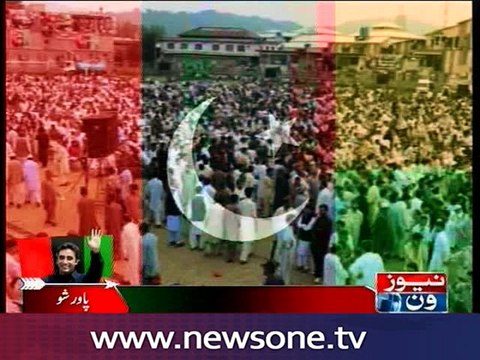 Bilawal accuses PM Sharif of silently backing Modi’s atrocities in Kashmir