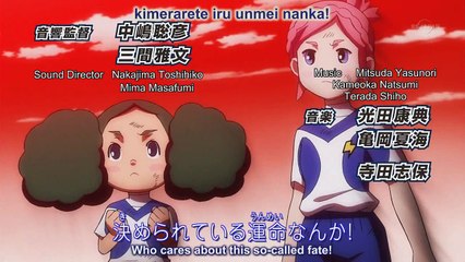 IEGo AMV - Tsurugi & Tenma ft. somebody