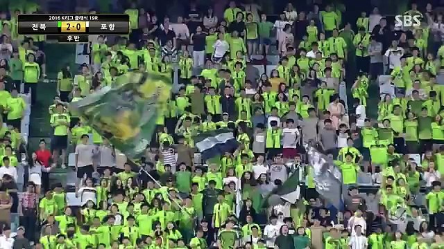 풋볼매거진 골 0714