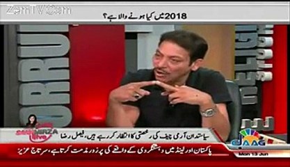 Faisal Raza Is Telling Some Thing You Do Not Even Know About Pakistani Note