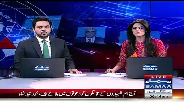 Khursheed Shah Said Bilawal Sahiba Instead Of Sahib