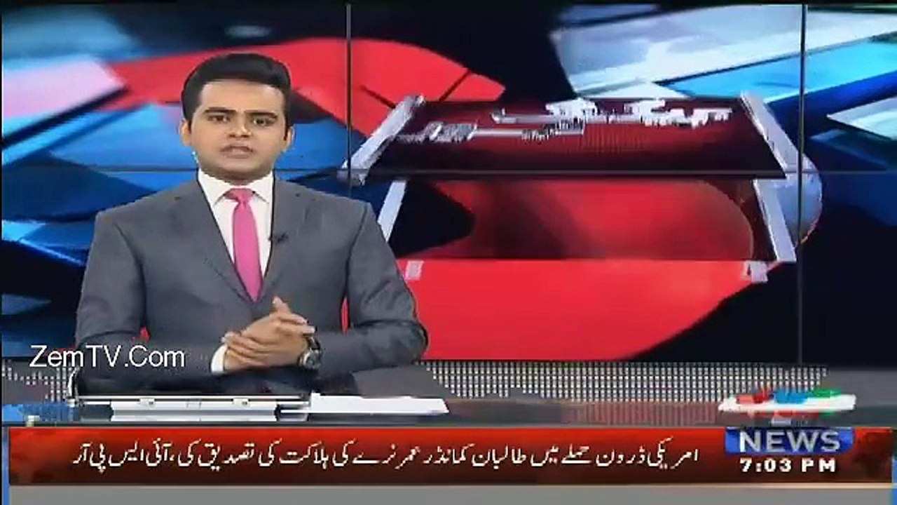 Commander RSM Confirmed Death Of Terrorist Umar Narai