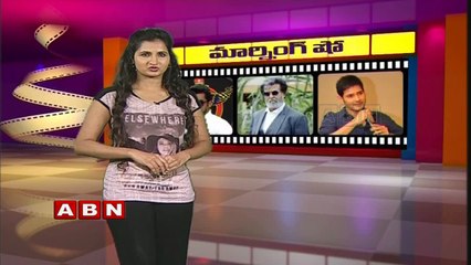 Reliance Huge Deal For Mahesh Babu's Next