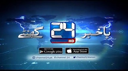 Channel 24 News Reporter Took Reporting To Next Level