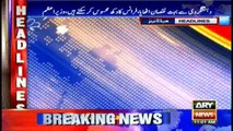 Headlines 1100 - 15th July 2016
