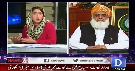 Kashmir Special Committie Ko Khatam kar Dena- Watch Mulana Fazul Rehman Answer