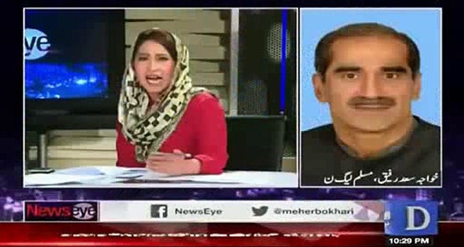 Mehar Abbasi To Khawaja Saad Rafique Ap Sher Admi Hai Khul Kar Bulen Cheif Justice Ko Apki Niyat Par Kyon Shak Hoa Hai - Watch Khawaja Asif Response