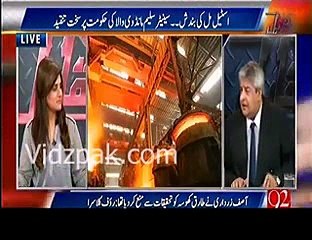 Mohammad Zubair whatsapp group main bare lecture dete hain magar apni ministry ki performance bilkul nahi hai - Amir Mateen