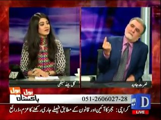 Nusrat Javed Bashing Imran Khan And PTI Role As Opposition - Nawaz Sharif Ab Tak Prime Minister Na Hote Agar Oppositon Aqalmand Hoti Inko Shadi Se Hi Fursat Nahi