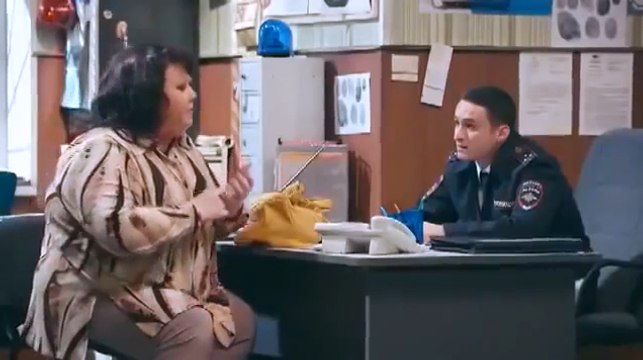 Женщина объясняет полиции внезапную кончину своего мужа и его любовницы )) Смеялся до слёз!