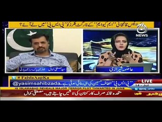 Mustafa Kamal Revealed who killed Amjad Sabri