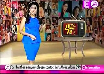 Vivek and Divyanka tripathi's Marriage reception U me Aur Tv 14th July 2016