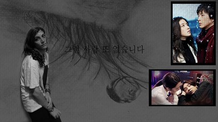 [COVER] No one else (그런 사람 또 없습니다) - Lee Seung Chul (이승철) ||Lia Jung