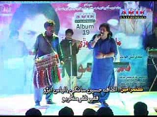 Mumtaz Molai Album 19 Jori Suthi Aa -Song 4-Eid 2016