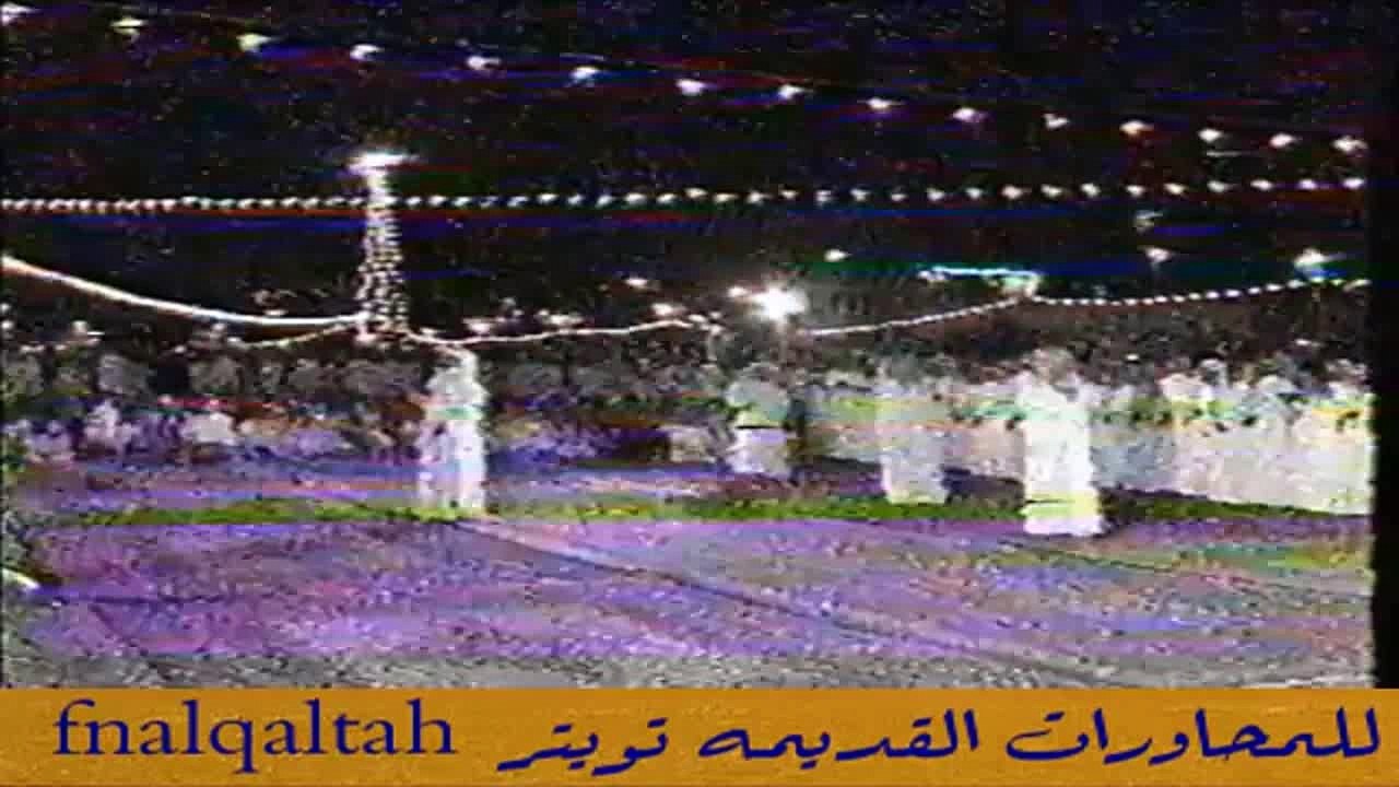 مطلق الثبيتي و صياف الحربي  ( قومو صياف ولا لاي...