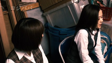 7/29リリース『地下室の美女が語る恐怖の都市伝説』予告編