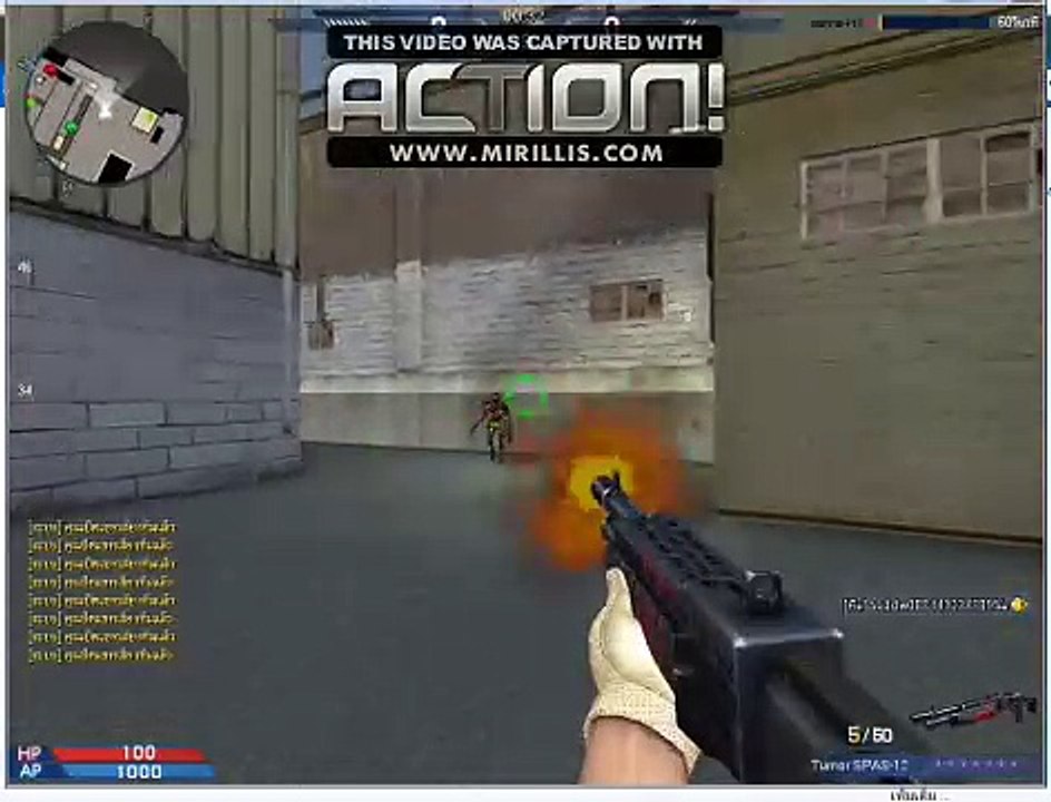 Video 15-7-2559 14-44-30