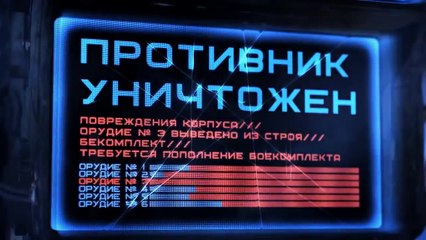 Короткометражка - Крепость ⁄ Fortress - фантастика HD (эпизод 1)