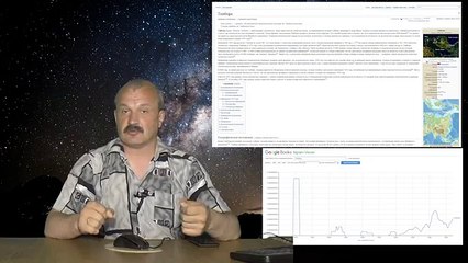 Великий потоп 19 века. Информационное противодействие и Дезинформация