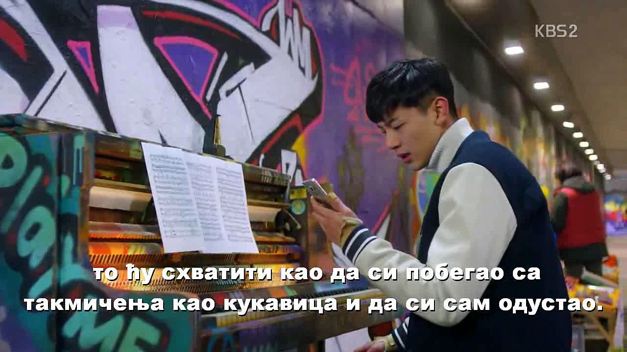 Okretac stranica E03P02