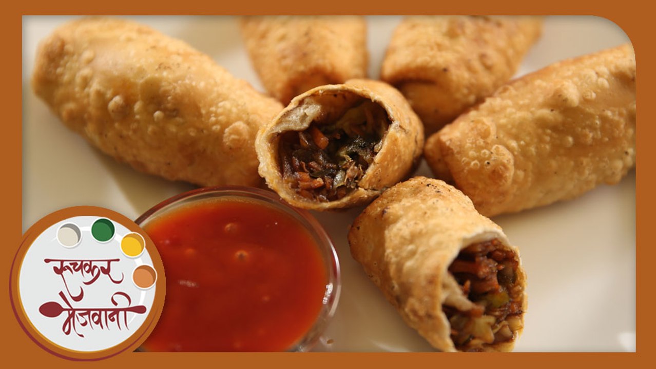 Crispy Veg Spring Rolls | Recipe by Archana in Marathi | Easy To Make Party Starter Snack