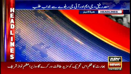 Headlines 1400 - 15th July 2016