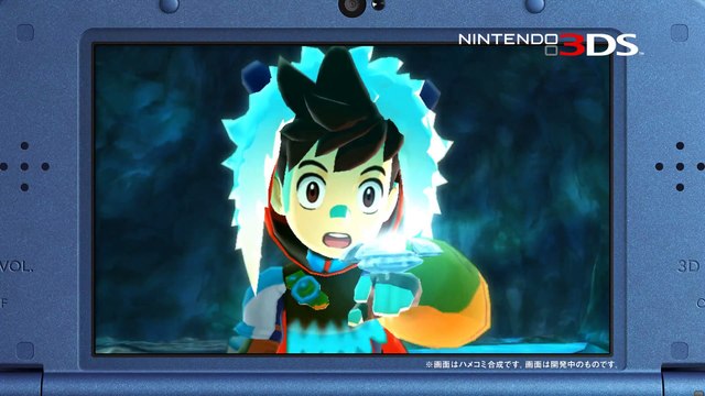 Monster Hunter Stories - Publicité bestaire
