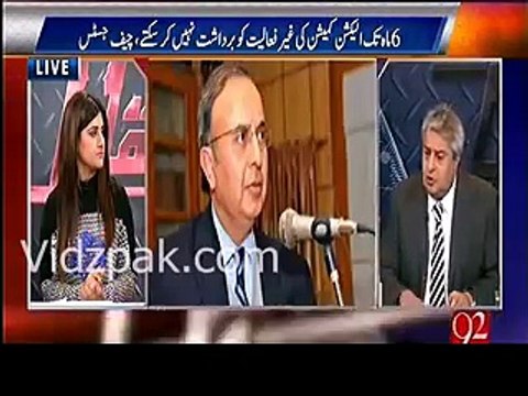 You are a billionaire in spite of that you are not giving money to formers - Amir Mateen Bashing