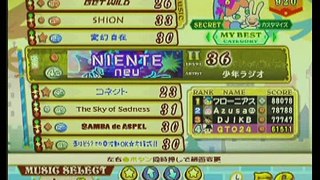 pop'n music 20 fantasia コネクト　EX