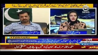 Who killed Amjad Sabri Mustafa Kamal reveals