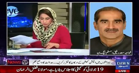 Why Chief Justice Suspicious On Your Intersessions  - Mehar Bukhari Ask Khawaja Saad Rafique
